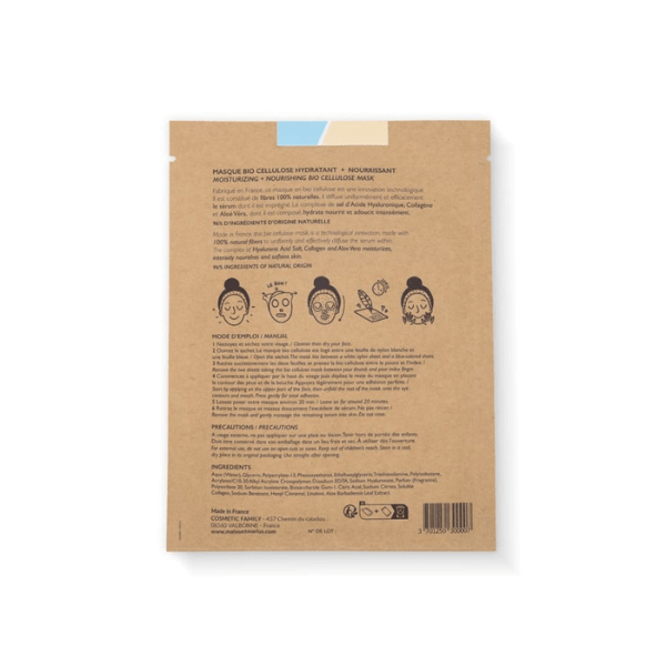 Masque visage hydratant – Bio - cellulose à l’aloé vera & collagène - Simplethings