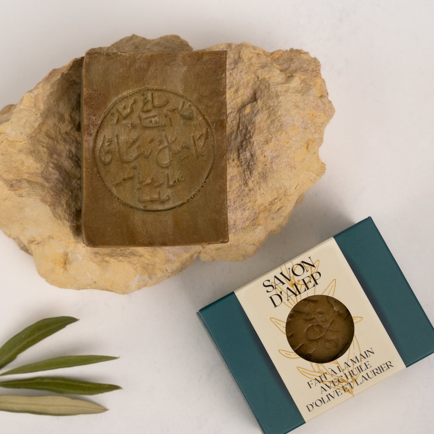 Savon d'Alep Authentique - Simplethings