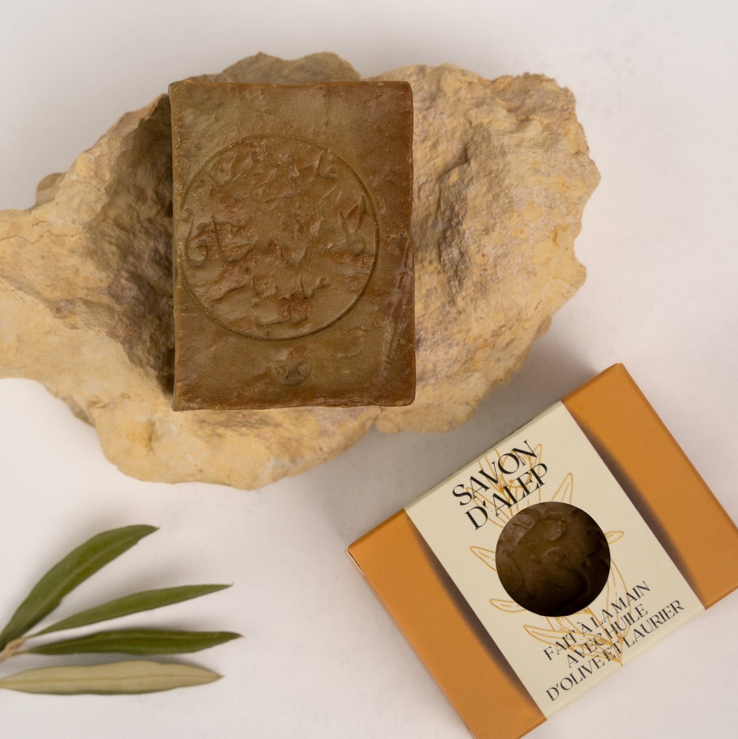 Savon d'Alep Authentique - Simplethings