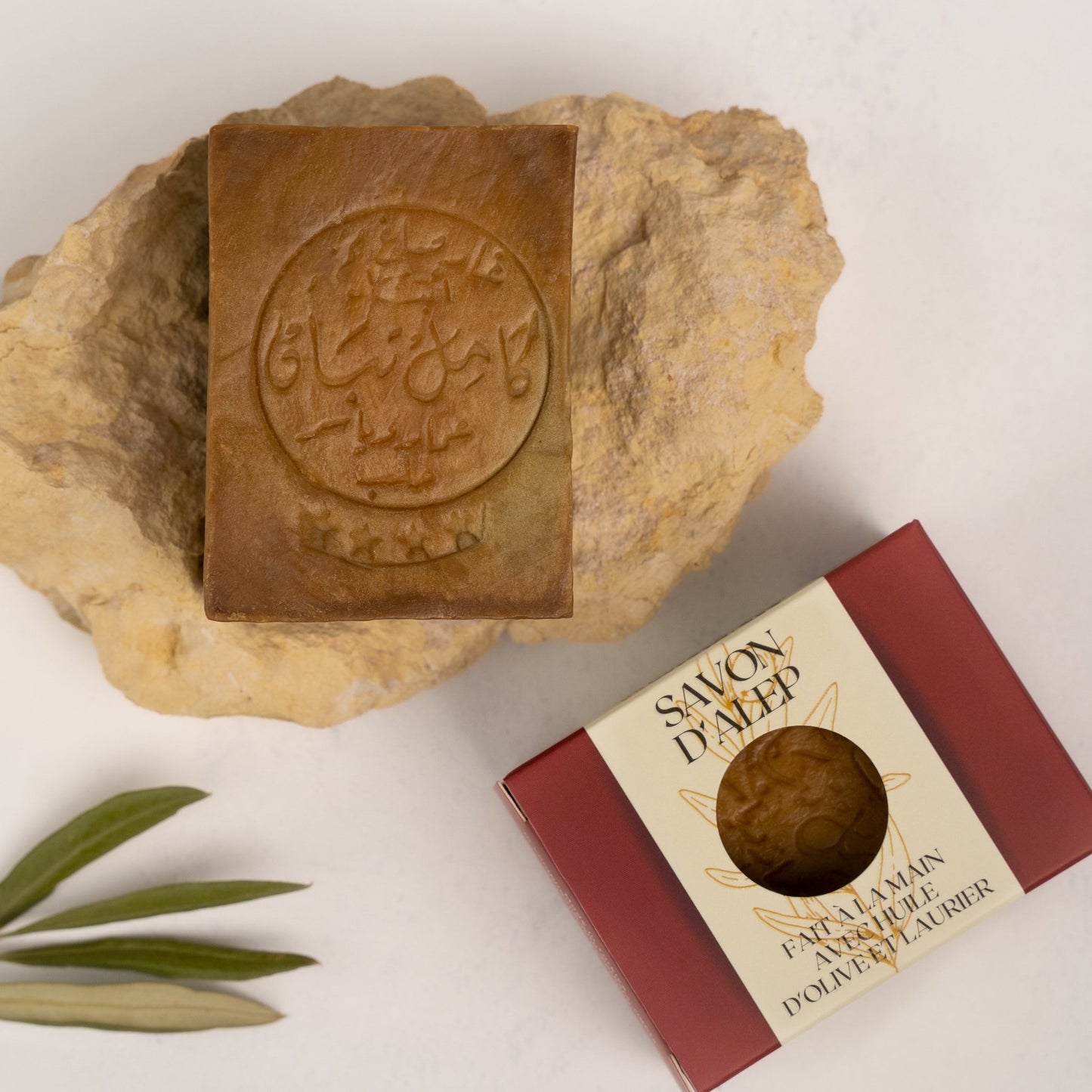 Savon d'Alep Authentique - Simplethings